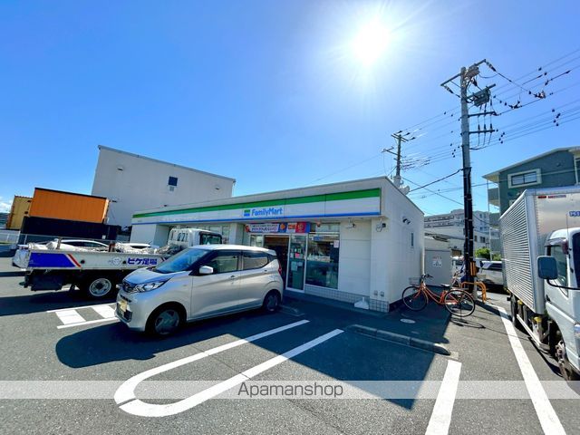 コンビニ　ファミリーマート大野台二丁目店（コンビニ）まで999m