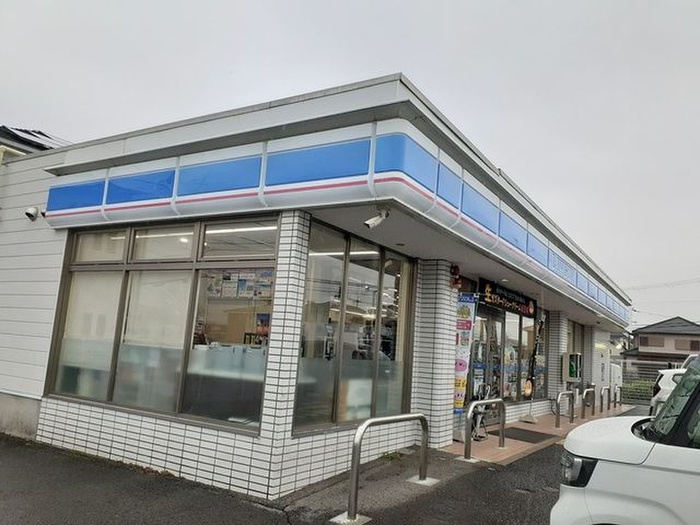 コンビニ　ローソン（コンビニ）まで450m