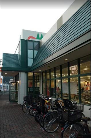 スーパー　マルエツ名瀬店（スーパー）まで1405m
