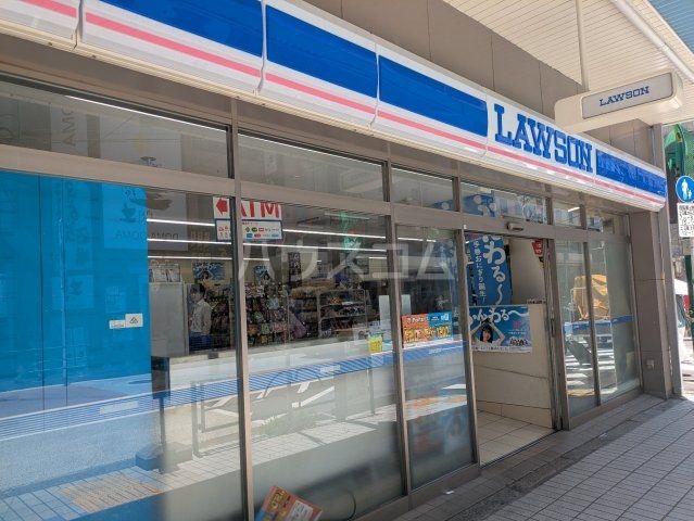 コンビニ　ローソン 大井町銀座通り店（コンビニ）まで459m