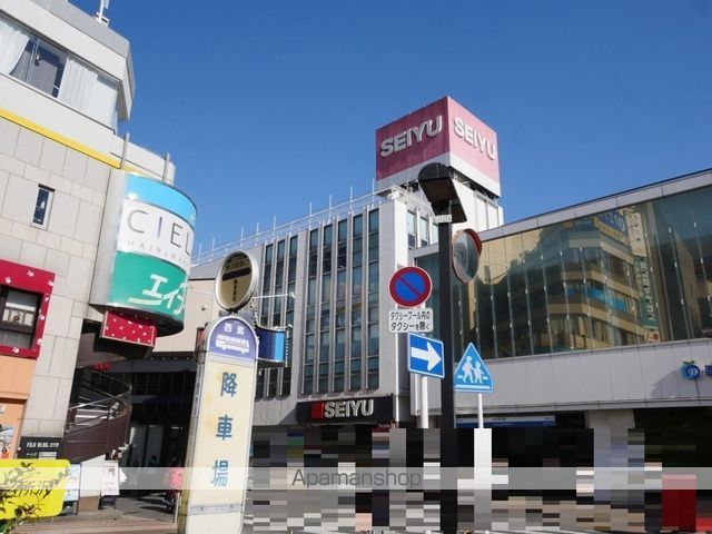 スーパー　西友所沢駅前店（スーパー）まで1216m