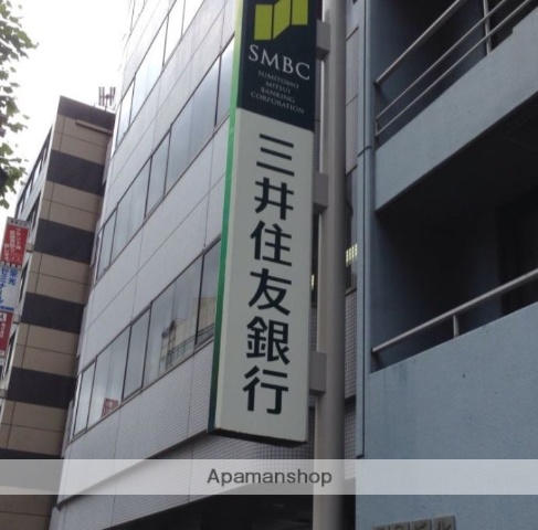 銀行　（株）三井住友銀行／五反田支店（銀行）まで166m