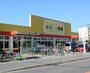 スーパー　イズミヤまるとく市場井高野店（スーパー）まで537m