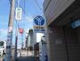その他　踊場（その他）まで1510m