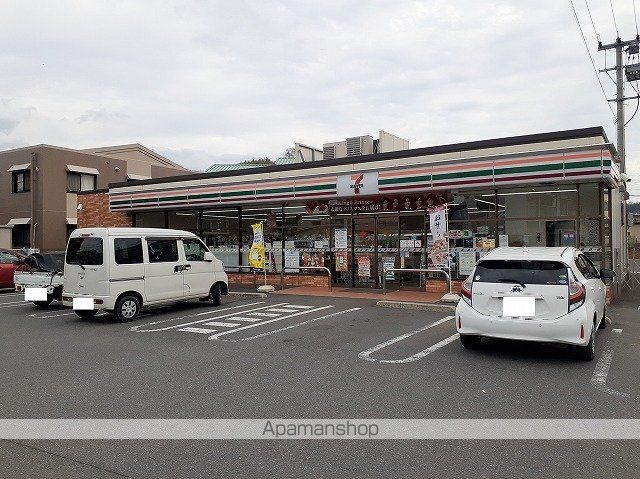 コンビニ　セブンイレブン　滝尾店（コンビニ）まで450m
