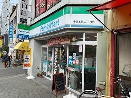 コンビニ　ファミリーマート 十三本町二丁目店（コンビニ）まで191m