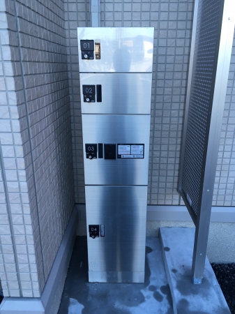 その他共有部分　宅配BOX