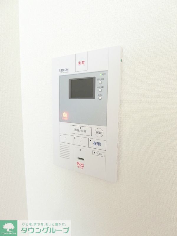 セキュリティ