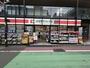 ドラックストア　ココカラファイン下高井戸北口店（ドラッグストア）まで200m