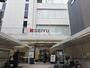 スーパー　西友 下高井戸店（スーパー）まで179m