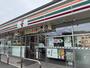 コンビニ　セブンイレブン 川崎上麻生5丁目店（コンビニ）まで665m