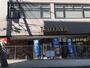 その他　TSUTAYA北仙台駅前店（その他）まで484m