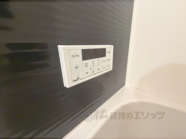 その他設備　給湯器リモコン