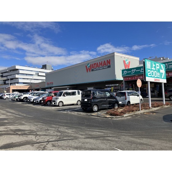 ホームセンター　綿半スーパーセンター稲里店（ホームセンター）まで772m