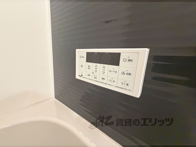 その他設備　給湯器リモコン