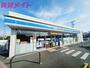 コンビニ　ローソン川越町豊田店（コンビニ）まで298m