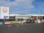 ホームセンター　コメリハード＆グリーン大和店（ホームセンター）まで1200m