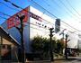スーパー　ザ・ビッグ 相模原東橋本店（スーパー）まで978m