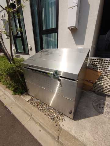 その他設備　Billy House