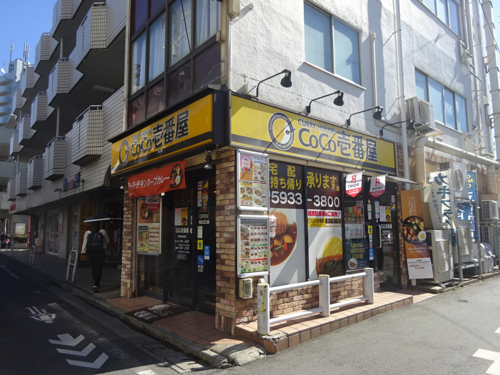 飲食店　カレーハウスCoCo壱番屋西武保谷駅前店（飲食店）まで240m