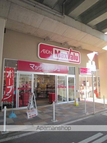 地下鉄四つ橋線 岸里駅 徒歩6分 6階建 築17年の周辺写真