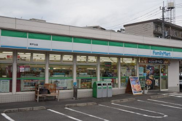 コンビニ　ファミリーマート 南平台店（コンビニ）まで332m