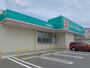 ドラックストア　ドラッグセイムス新座新堀店（ドラッグストア）まで425m