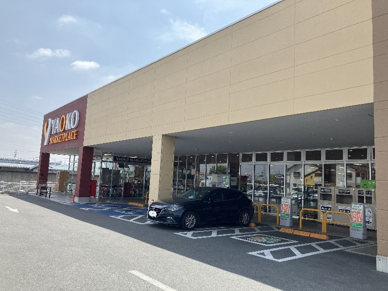 ショッピングセンター　ヤオコー高崎井野店（ショッピングセンター）まで986m