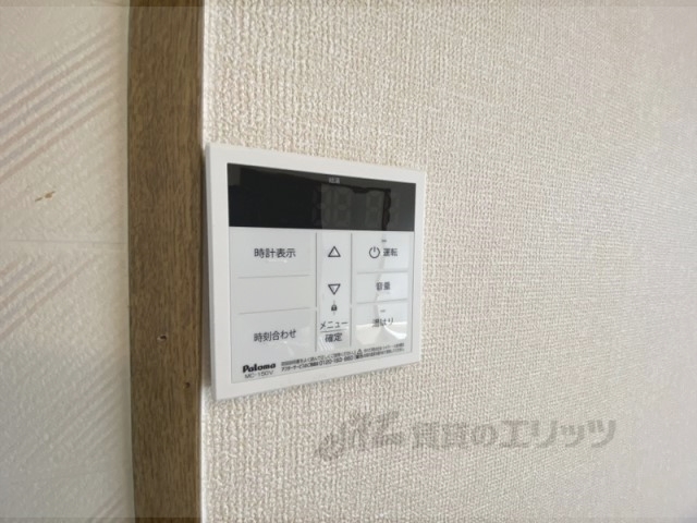 その他設備　給湯器リモコン