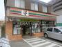 コンビニ　セブンイレブン松戸郵便局前店（コンビニ）まで455m