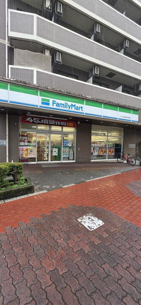 ラミアールコート東府中の周辺写真