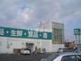 スーパー　エバグリーン阪南店（スーパー）まで1591m