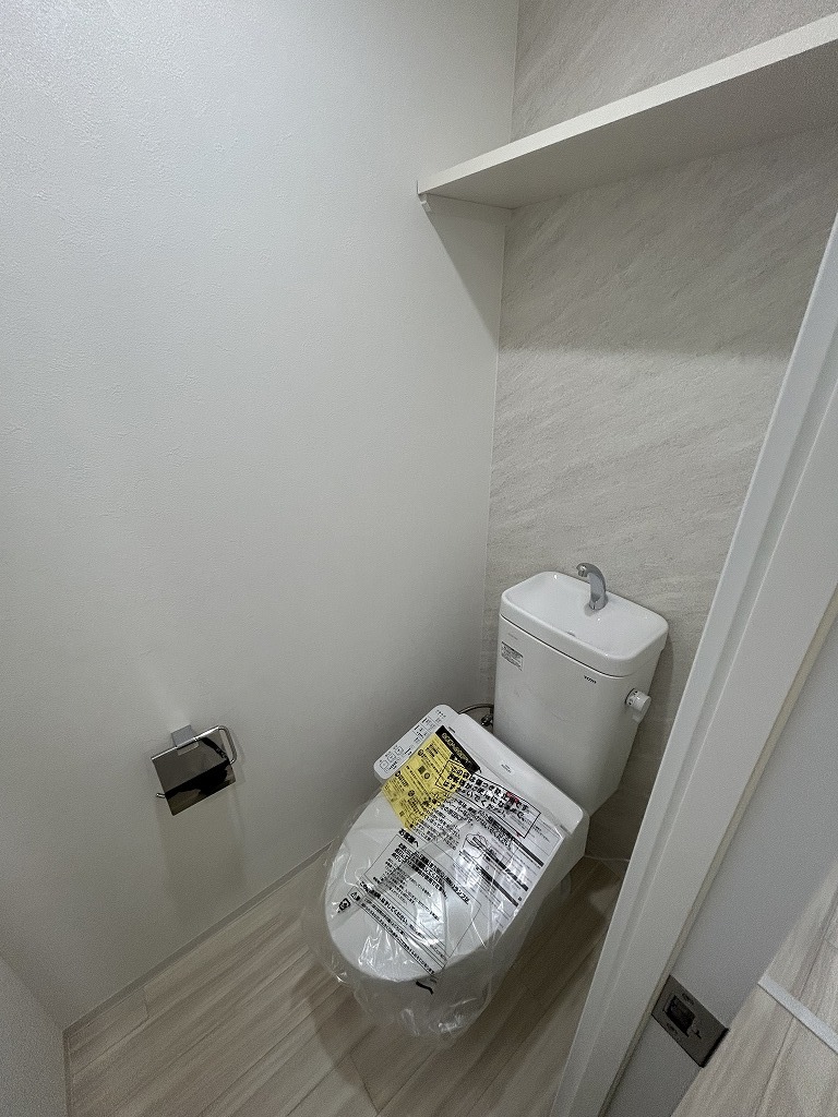 エイトバレー広島駅ザ・カデンツァのトイレ写真