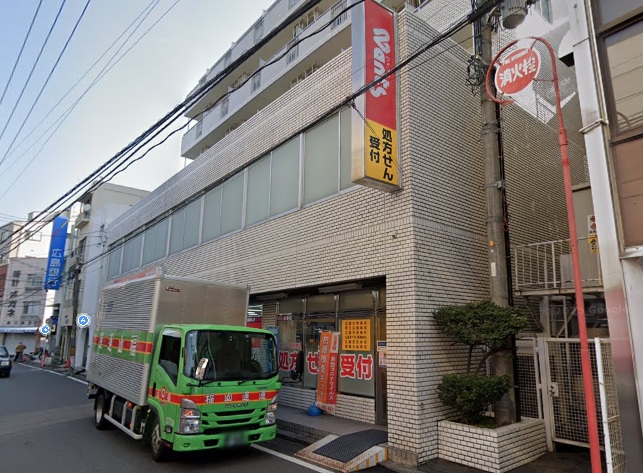 ドラックストア　ウォンツ己斐駅前店（ドラッグストア）まで203m