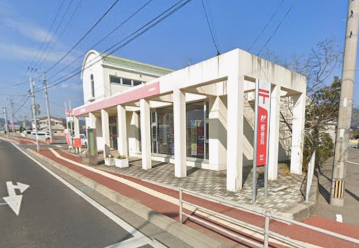 郵便局　彼杵郵便局（郵便局）まで441m