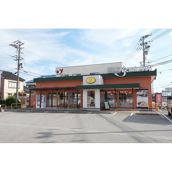 飲食店　８番らーめん奥田店（飲食店）まで1181m