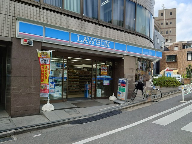 コンビニ　ローソン元代々木町店（コンビニ）まで230m