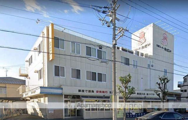スーパー　たこ一寝屋川店（スーパー）まで1060m
