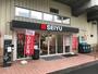 スーパー　西友 下総中山店（スーパー）まで1060m