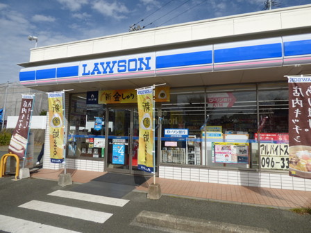 コンビニ　ローソン 熊本麻生田三丁目店（コンビニ）まで827m