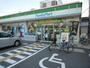コンビニ　ファミリーマート 東大阪足代北一丁目店（コンビニ）まで256m