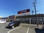ホームセンター　ＤＣＭ石巻店（ホームセンター）まで1100m