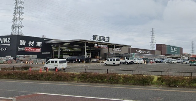 ホームセンター　カインズ仙台港店（ホームセンター）まで900m