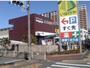 スーパー　いなげや板橋小豆沢店（スーパー）まで236m