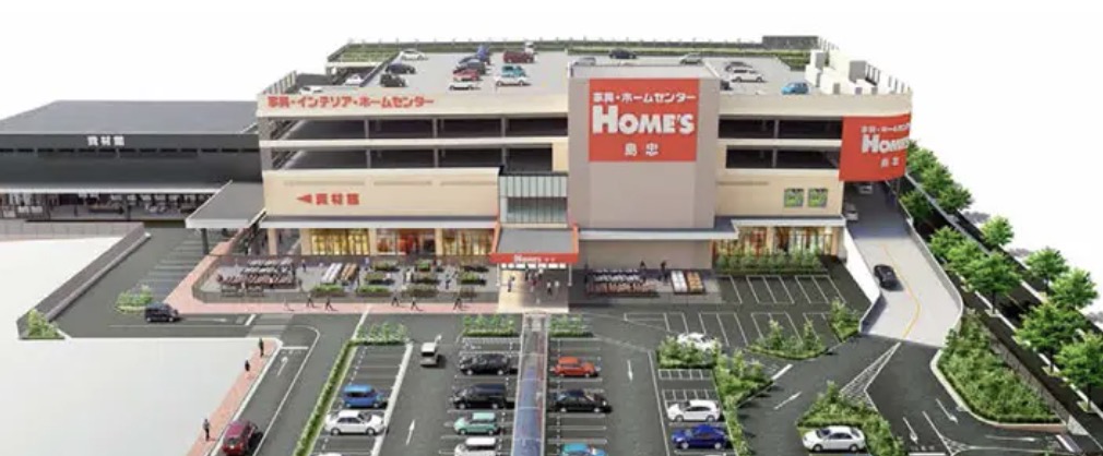 ホームセンター　島忠ホームズ北赤羽店（ホームセンター）まで395m