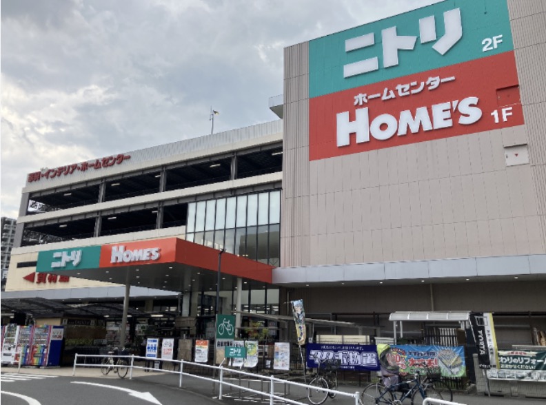 ホームセンター　ニトリ北赤羽店（ホームセンター）まで399m