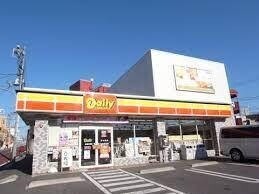 コンビニ　デイリーヤマザキ板橋成増店（コンビニ）まで312m