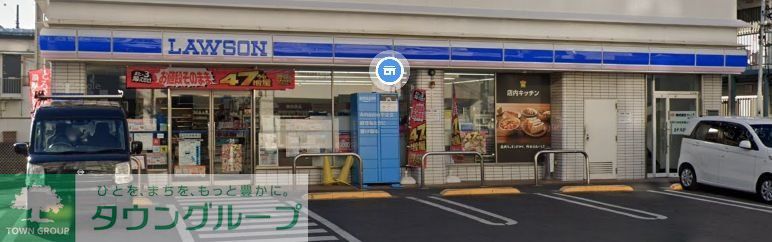 コンビニ　ローソン相模原相南4丁目店（コンビニ）まで370m