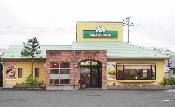 飲食店　モスバーガー宍道店（飲食店）まで1000m