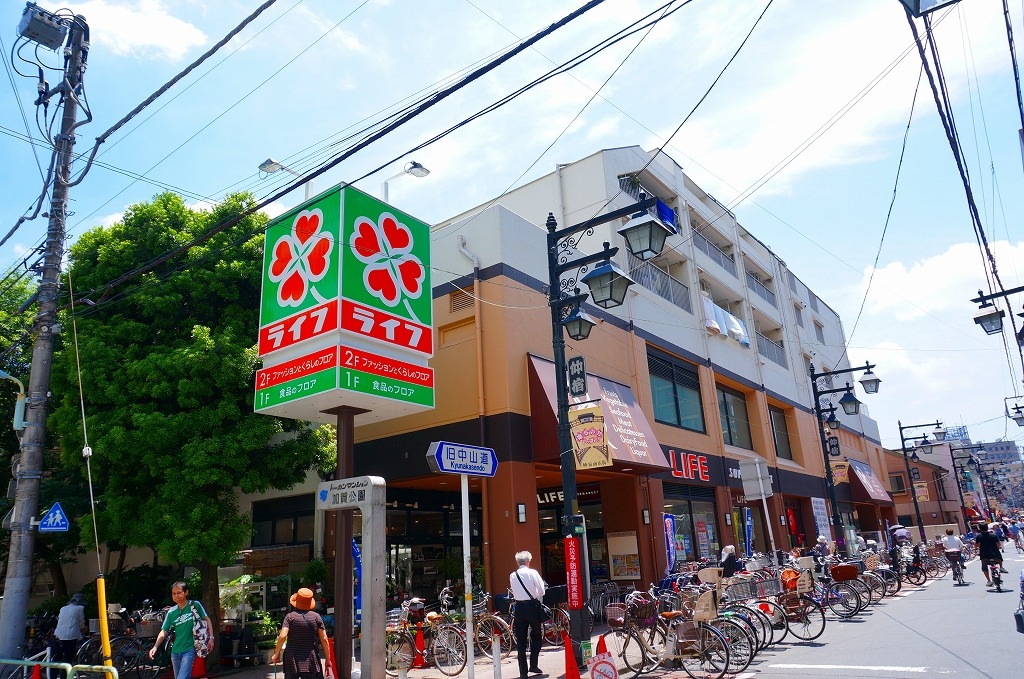 スーパー　ライフ仲宿店（スーパー）まで395m